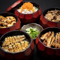 ひつまぶしの極み