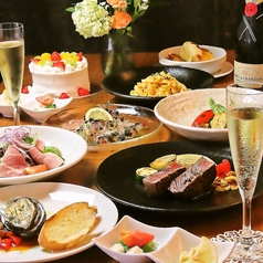 倭ダイニングたか山のおすすめ料理2