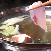 原始焼き 魚幸のおすすめ料理2