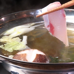 原始焼き 魚幸のおすすめ料理2