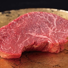 神戸牛 極上赤身