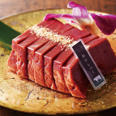 SAPPORO YAKINIKU 肉たくのおすすめ料理3