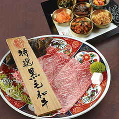 和韓料理 じゅろく 堺泉北店のおすすめ料理1