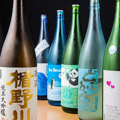北新地マグシェのおすすめポイント1
