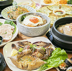 韓国料理 PANPANIのコース写真