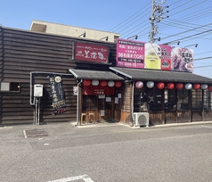 元祖やきとり家 美濃路 刈谷北店の外観1