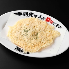 チーズ煎餅
