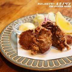 希少部位！マグロほほ肉の竜田揚げ