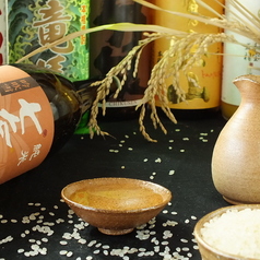 牡蠣と肉寿司 和ごころ 食職 神戸三宮店のコース写真