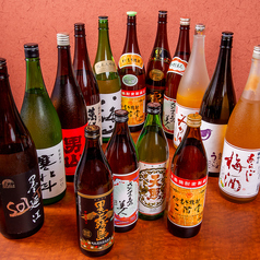 厳選したお酒をご用意してお待ちしております♪