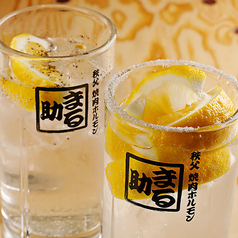 まる助 高崎駅前店の特集写真