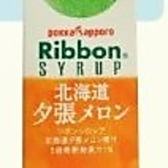 夕張メロンソーダ