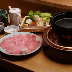 みふく 赤坂のおすすめ料理1
