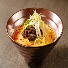 担々麺 熊八亭のおすすめポイント1