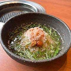 【倉敷店限定】梅と大葉と鬼おろしのさっぱり冷麺