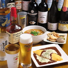 おうち居酒屋よってこおねの写真2