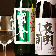 月島 牡蠣入レ時のおすすめドリンク1