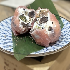 甘納豆とマスカルポーネの生ハム包み