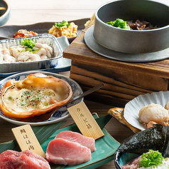 海鮮焼き 釜飯 うおまつ 梅田店のコース写真