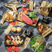 福や三ツ星 仙台のおすすめ料理3