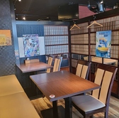 韓国料理 スジャ食堂 神田店の雰囲気3