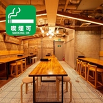 （個室　水道橋 駅前 居酒屋 食べ放題 飲み放題 牛タン 焼き鳥 宴会 女子会 接待 幹事無料）