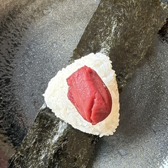 【うめぼしの松本農園】梅干し