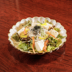 じゃこ豆腐のサラダ