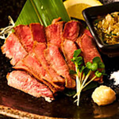 牛タン中炙り焼き