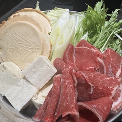 馬BOUZU 海老名店のコース写真