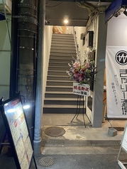 姫路横丁酒場 寺尾商店の外観2