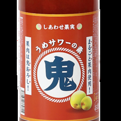 鬼おろし梅干し