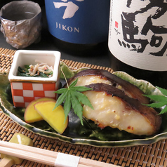 銀ダラ西京焼き