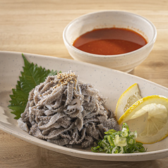 生センマイ