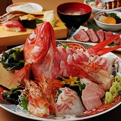 げんきまる 駒込店のコース写真