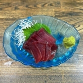 沖縄大衆酒場 ぱいかじターチ 平塚のおすすめ料理2