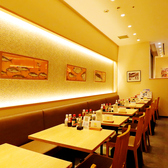 魚がイチバン 西新宿駅前店の雰囲気3