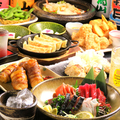 くいもの屋 わん 中山店のコース写真