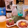 まぐろ屋 やまもと 東口店のURL1