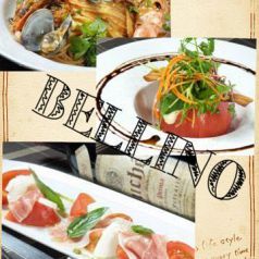 cucina BELLINO クッチーナ ベッリーノのおすすめポイント1