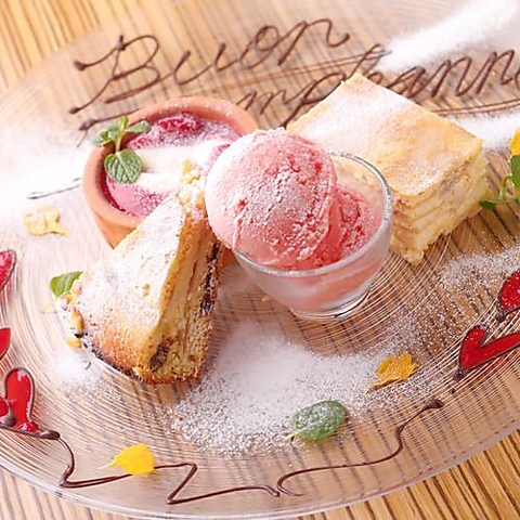 かっぴー様 イタリア製 大皿 LA MUSA ラムーザ(？) かっぴー様