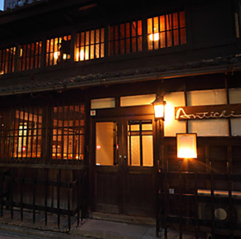 四季折々の食材を味わう。名古屋の古民家イタリアンで素敵なひとときを。
