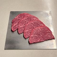 赤身肉