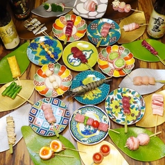 焼鳥とおばんざい 花かるたのおすすめ料理2