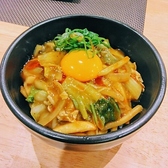 翠酔のおすすめ料理3