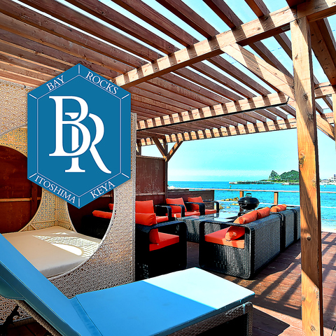 BAYROCKs ベイロックス