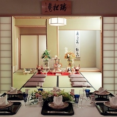 和食堂 山里の雰囲気3