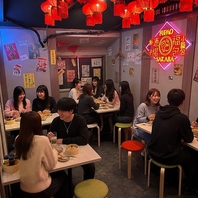 ご友人との集まり、飲み会、各種宴会にご利用ください♪