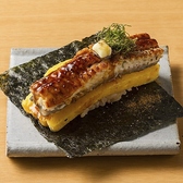 にのや 水戸店のおすすめ料理2