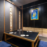 鶏魚酒場 橘通西店の雰囲気2